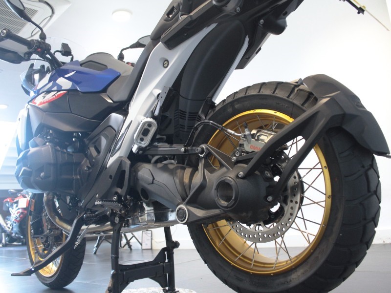 2026 (26) R 1300 GS TE 5707543