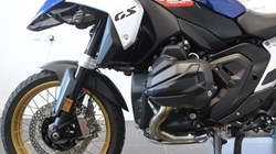 2026 (26) R 1300 GS TE 5707539