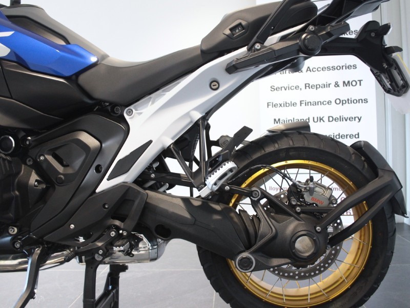 2026 (26) R 1300 GS TE 5707541