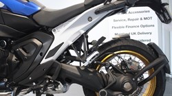 2026 (26) R 1300 GS TE 5707541