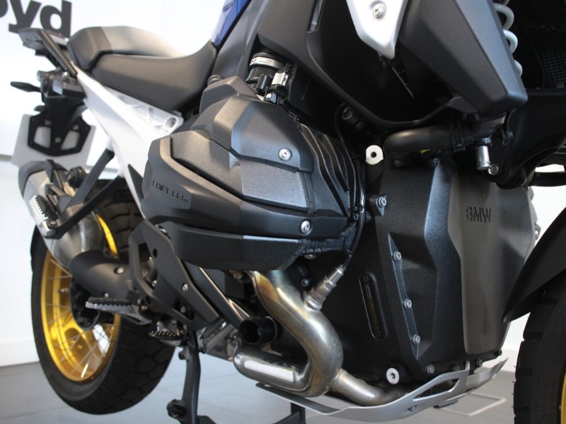 2026 (26) R 1300 GS TE 5707538