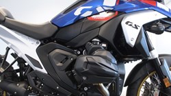 2026 (26) R 1300 GS TE 5707536