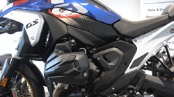 2026 (26) R 1300 GS TE 5707540