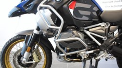 2023 (73) R 1250 GS Adventure TE 5645017