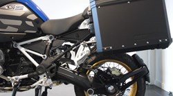 2023 (73) R 1250 GS Adventure TE 5645019