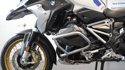 2022 (72) R 1250 GS TE 5699494