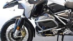 2020 (20) R 1250 GS Rallye TE 5739242