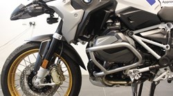 2026 (76) R 1250 GS TE 5717837