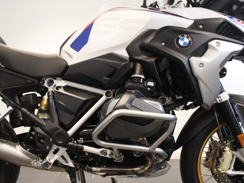 2026 (76) R 1250 GS TE 5717833