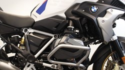2026 (76) R 1250 GS TE 5717833