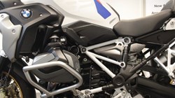 2026 (76) R 1250 GS TE 5717838
