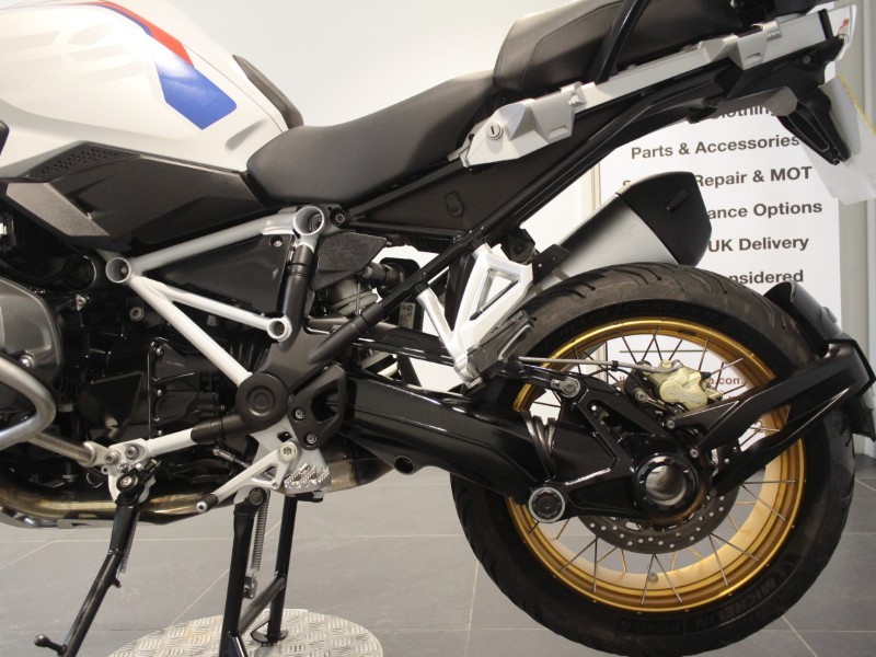 2026 (76) R 1250 GS TE 5717839
