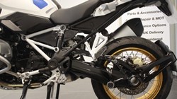 2026 (76) R 1250 GS TE 5717839