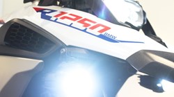 2026 (76) R 1250 GS TE 5717836