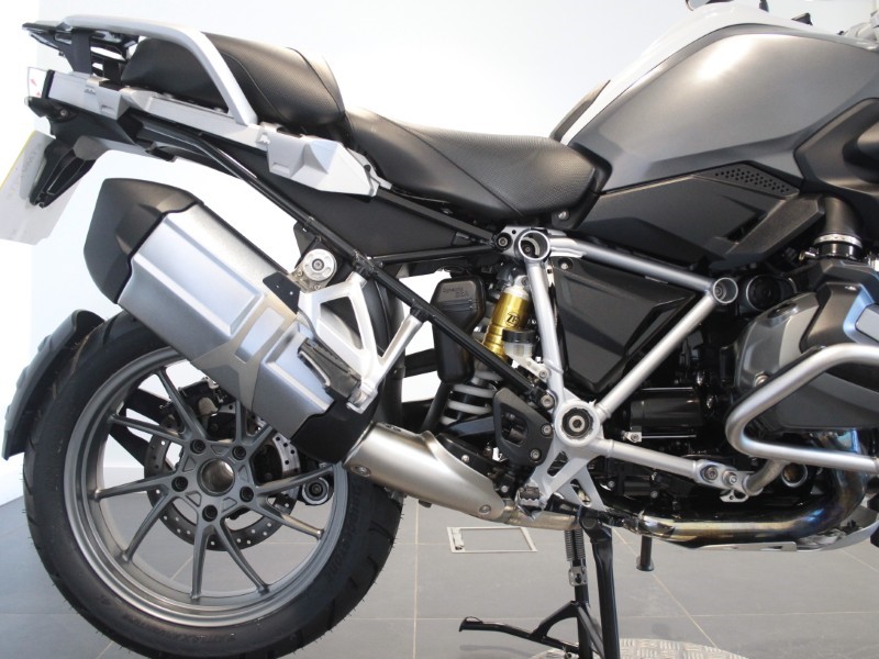 2021 (21) R 1250 GS TE 5741337