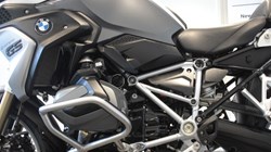 2021 (21) R 1250 GS TE 5741342