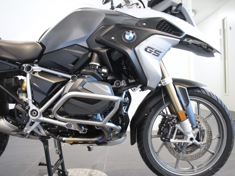 2021 (21) R 1250 GS TE 5741339