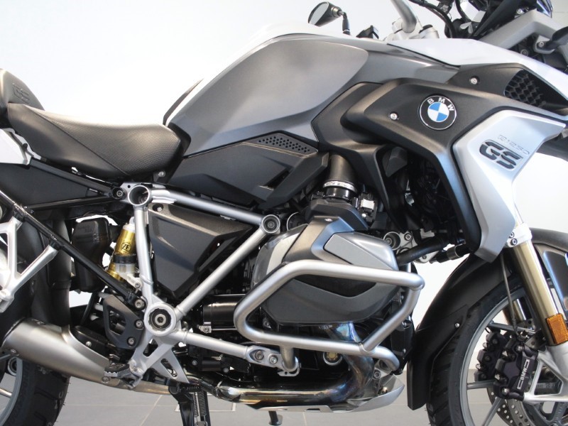 2021 (21) R 1250 GS TE 5741338