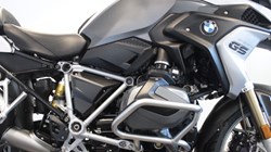 2021 (21) R 1250 GS TE 5741338