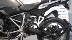2021 (21) R 1250 GS TE 5741343