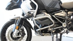 2024 (24) R 1250 GS Adventure TE 5763713