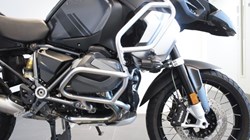 2024 (24) R 1250 GS Adventure TE 5763710