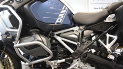 2023 (23) R 1250 GS Adventure TE 5727443