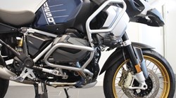 2023 (23) R 1250 GS Adventure TE 5727438