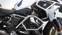 2023 (23) R 1250 GS TE 5771842
