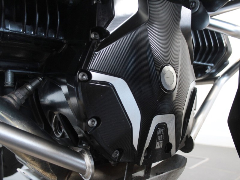 2023 (23) R 1250 GS TE 5771847