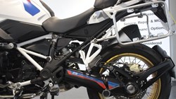 2023 (23) R 1250 GS TE 5771854