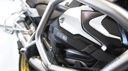 2023 (23) R 1250 GS TE 5771846