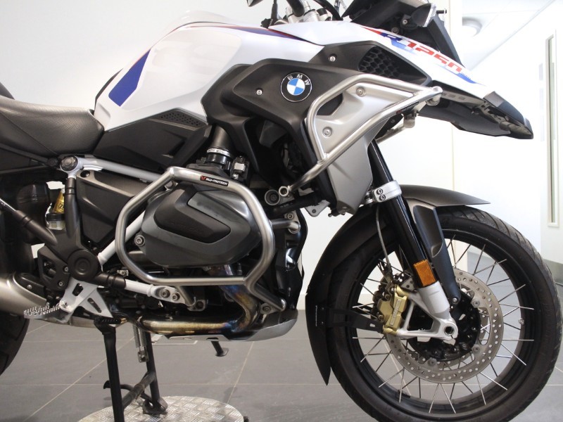 2022 (22) R 1250 GS TE 5763658