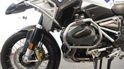 2022 (22) R 1250 GS TE 5763661