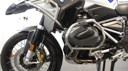 2022 (22) R 1250 GS TE 5814227