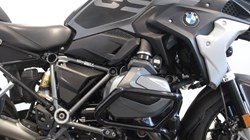 2022 (22) R 1250 GS TE 5794795