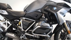 2021 (21) R 1250 GS TE 5875300