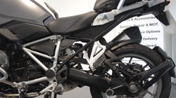2021 (21) R 1250 GS TE 5875304