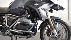 2021 (21) R 1250 GS TE 5795770