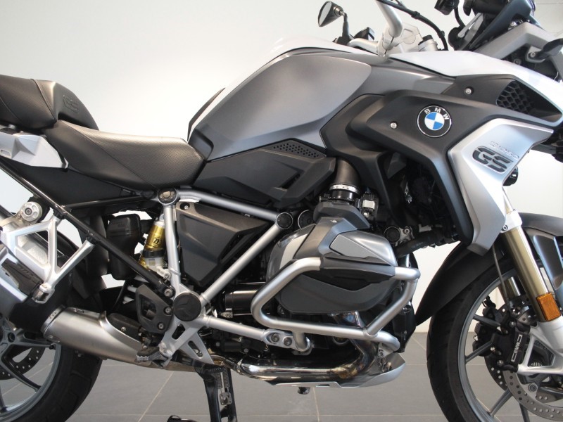 2021 (21) R 1250 GS TE 5795769