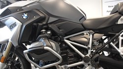 2021 (21) R 1250 GS TE 5795774