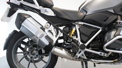 2021 (21) R 1250 GS TE 5875299