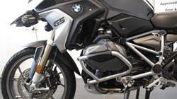 2021 (21) R 1250 GS TE 5795773