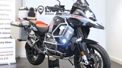 2023 (23) R 1250 GS Adventure TE 5850574