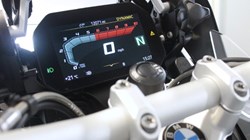 2023 (23) R 1250 GS Adventure TE 5850584