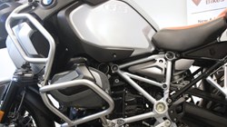 2023 (23) R 1250 GS Adventure TE 5850596