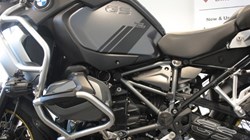 2023 (23) R 1250 GS Adventure TE 5861414