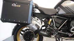 2023 (23) R 1250 GS Adventure TE 5861408