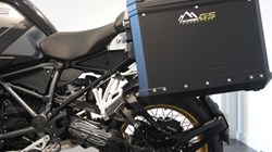 2023 (23) R 1250 GS Adventure TE 5861415