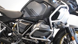 2023 (23) R 1250 GS Adventure TE 5861409
